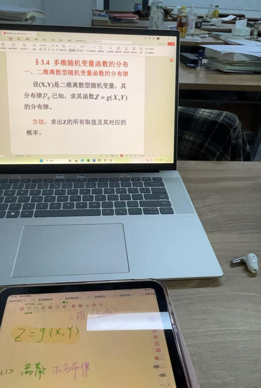Hiện trường ôn bài tuần thi cuối kỳ