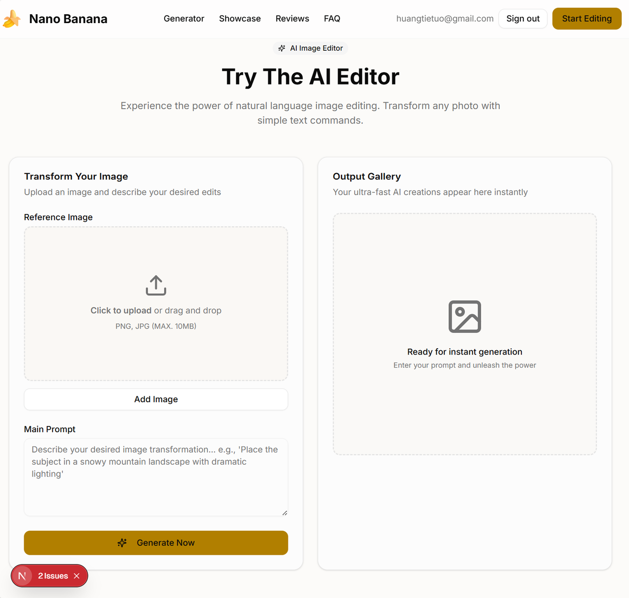 Trang bản đầu của AI editor